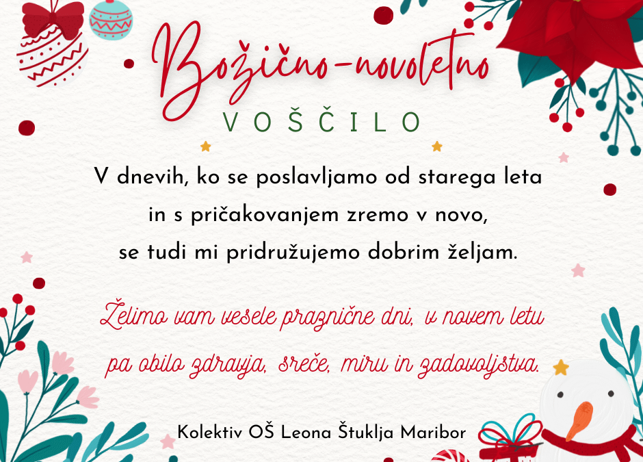Voščilo